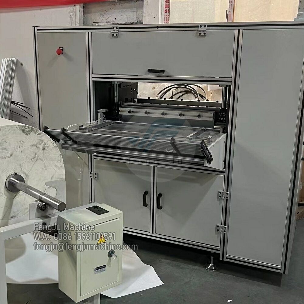 Advanced Precision Control System