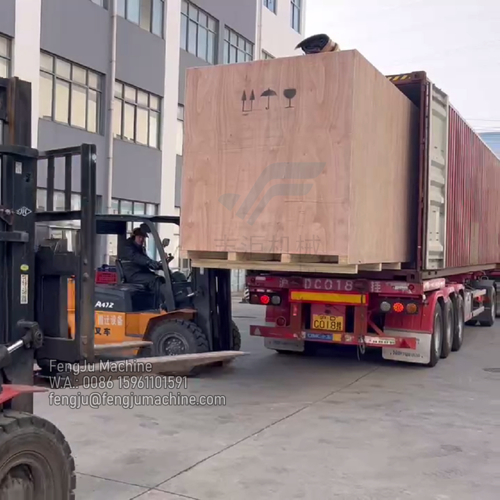 نوآورانہ تکنالوجی کی تکمیل