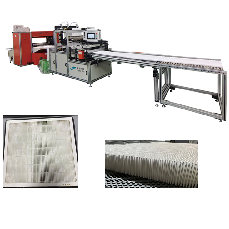 Машина за сгъване на филтърна хартия Hepa