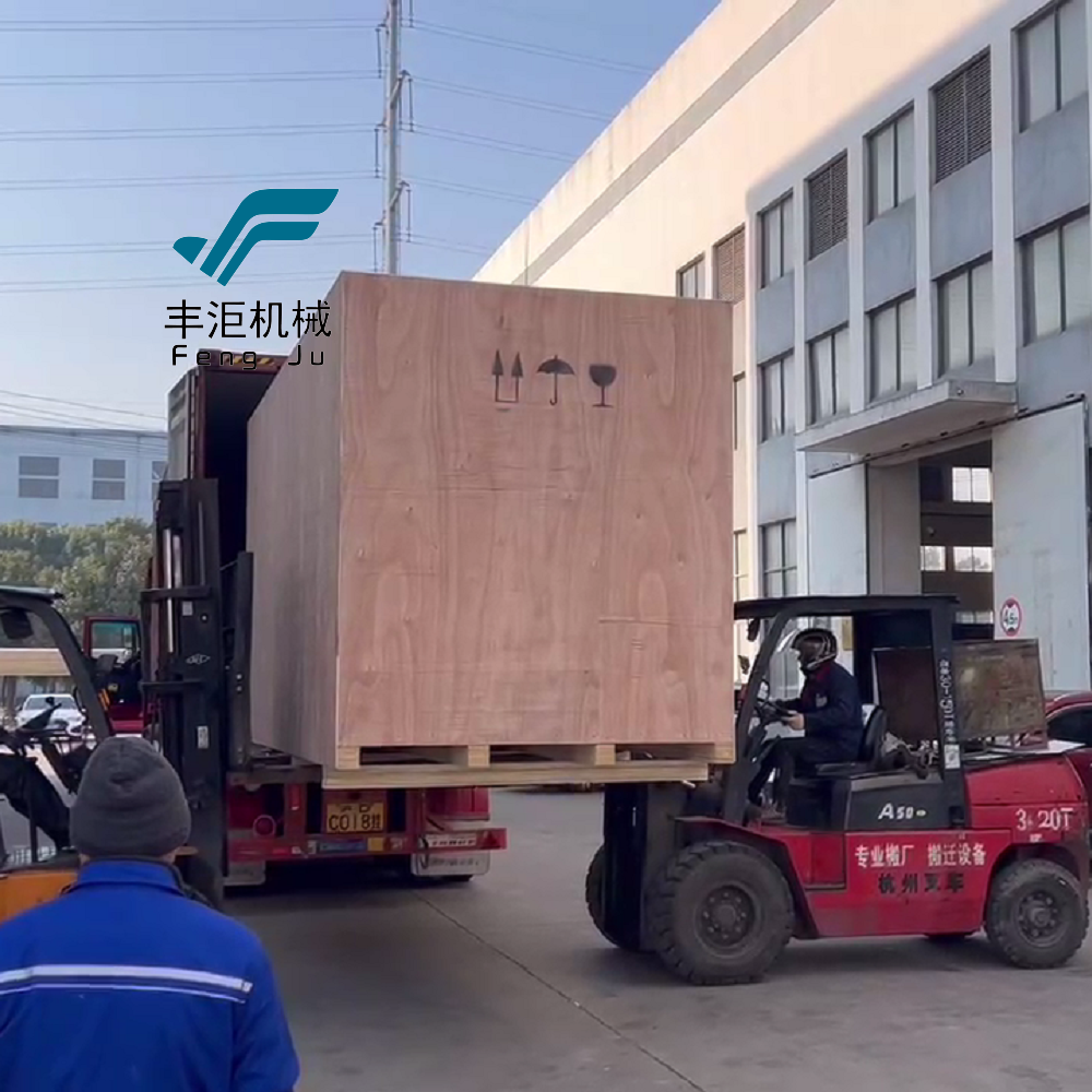 Precision Control Technology