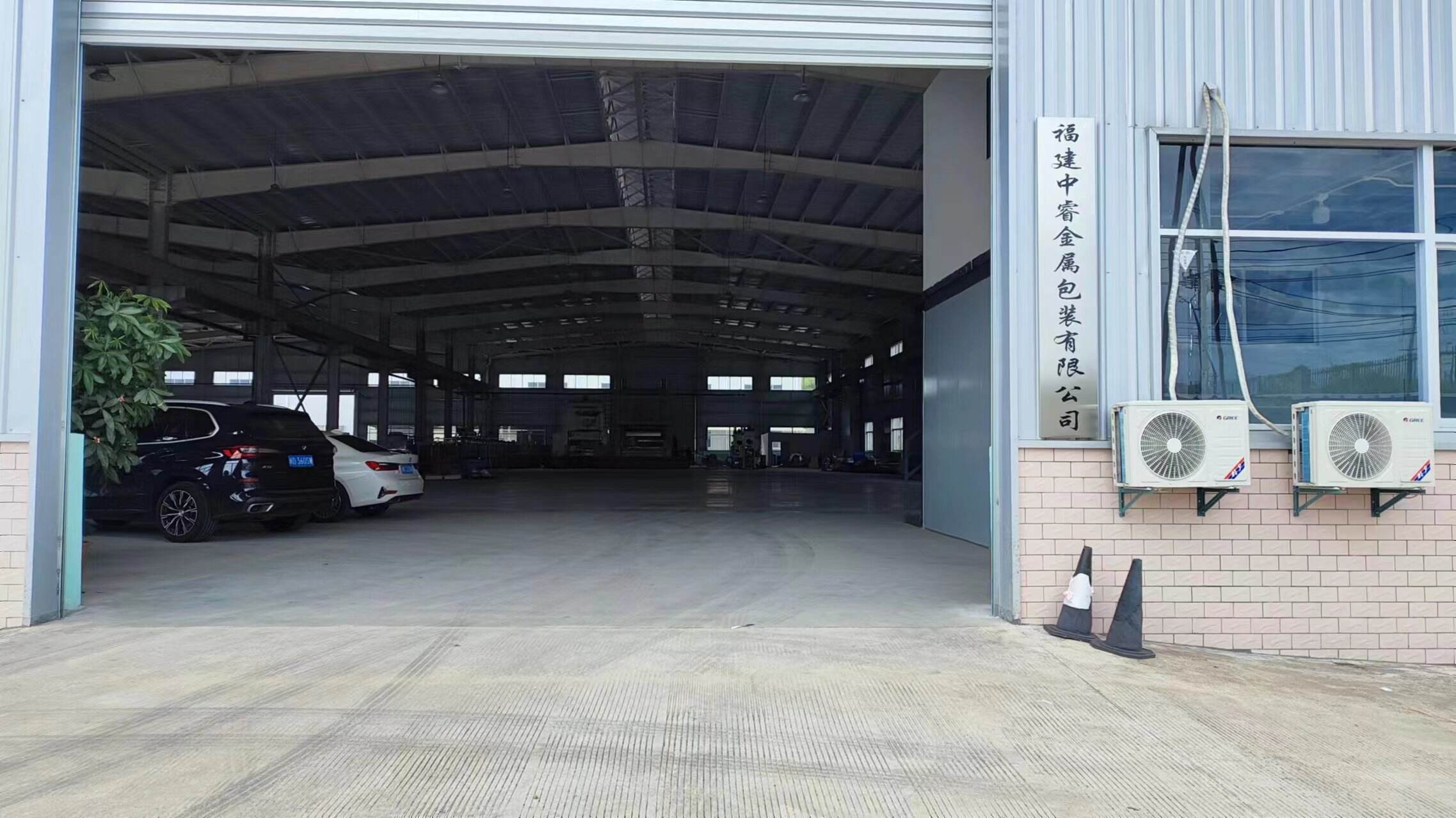 The direct manufacturer in making recyclable aluminum cup in China