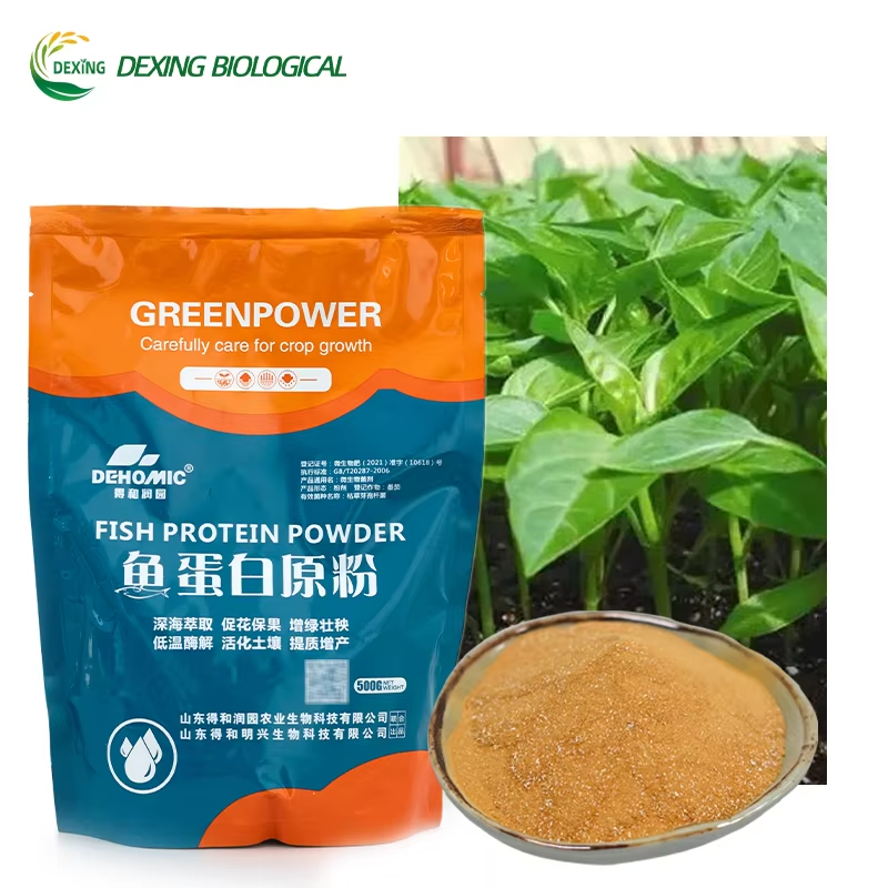 How to use biologicalorganic fertilizer effectively?

