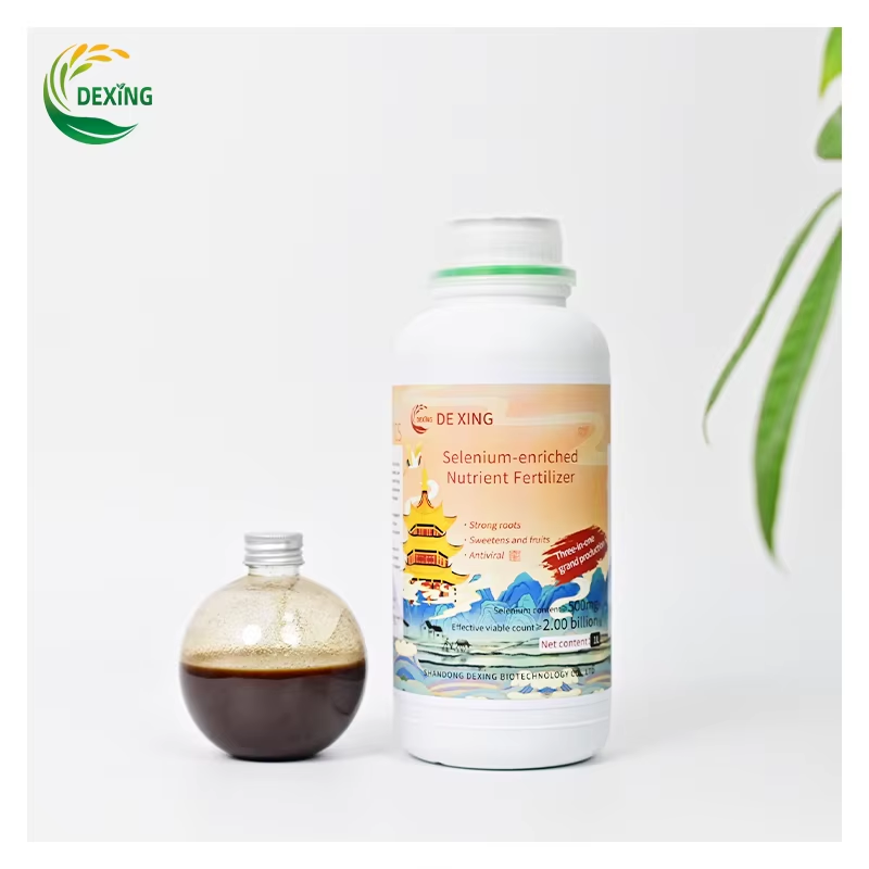 Medium element watersoluble fertilizer: easy to apply
