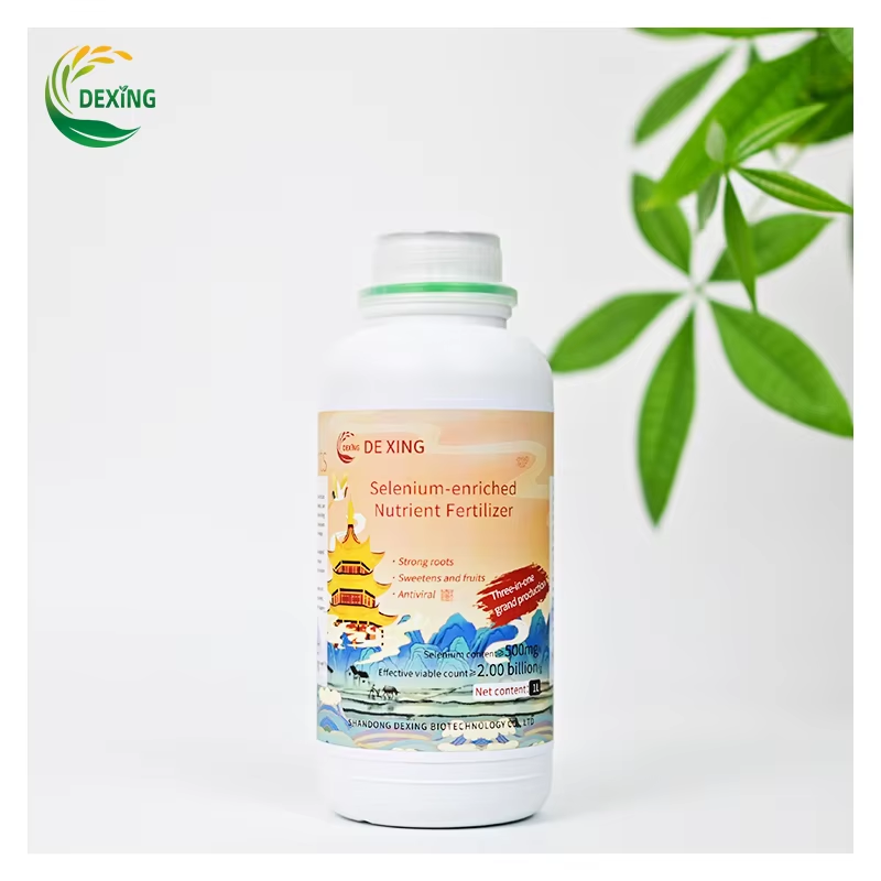 Microbial agent: boost plant growth easily
