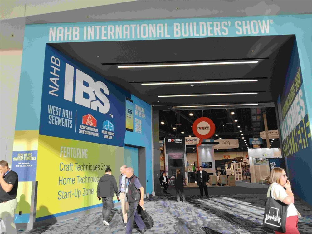 IBS 2025 Concludes Perfectly (4).jpg