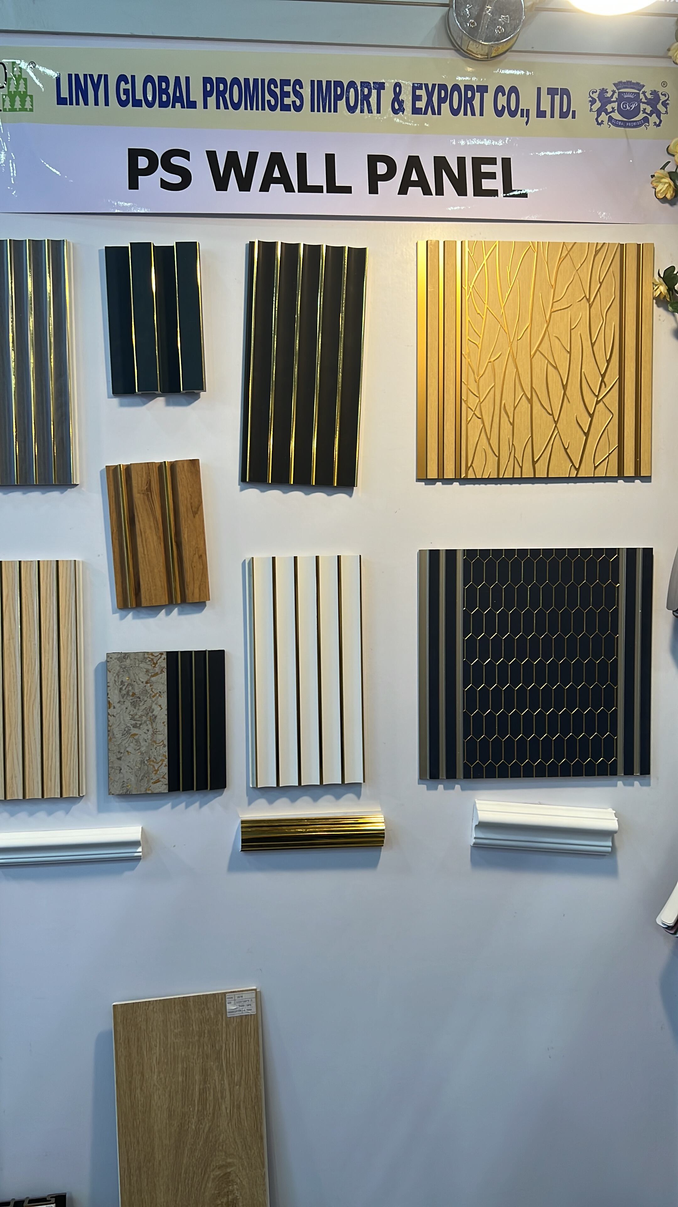 Global Supply & 24/7 Support for Polystyrene Wall Panels