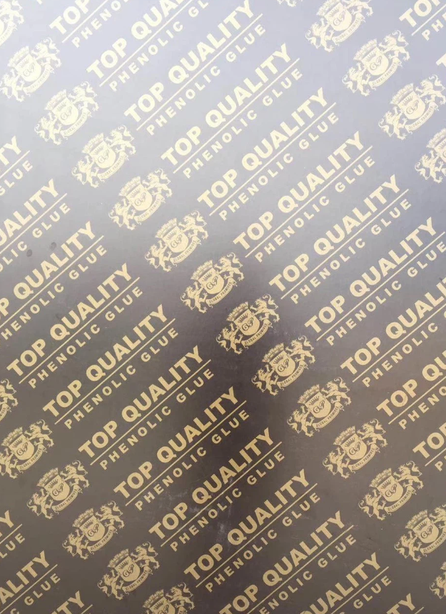 Brown Film Faced Plywood