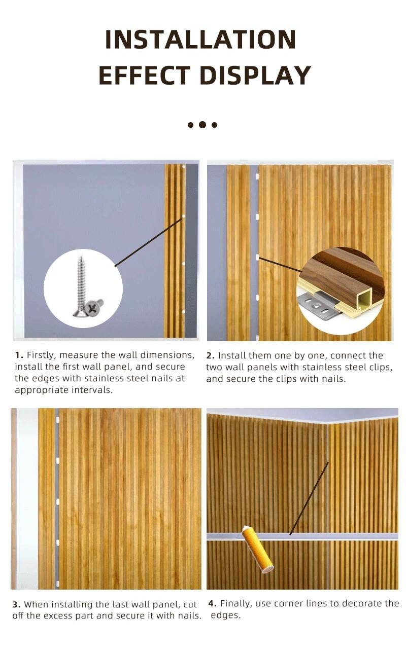 WPC wall panel (11).jpg