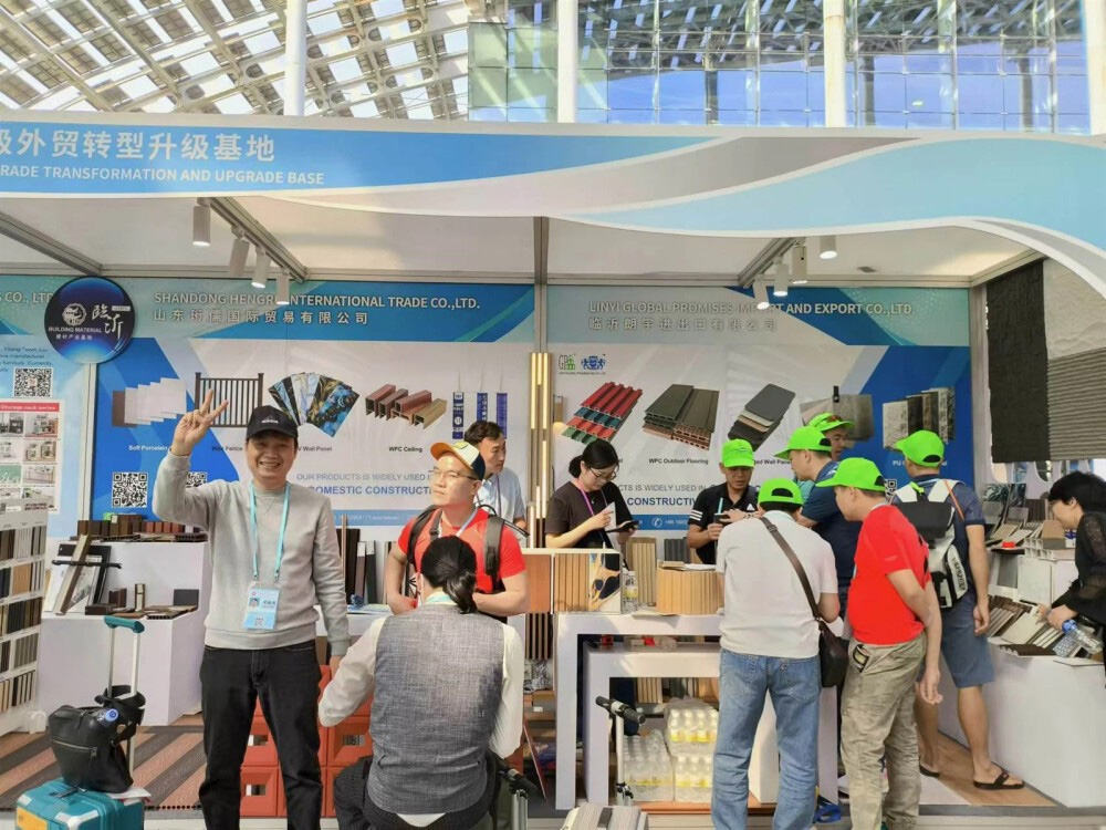 The 136th Canton Fair