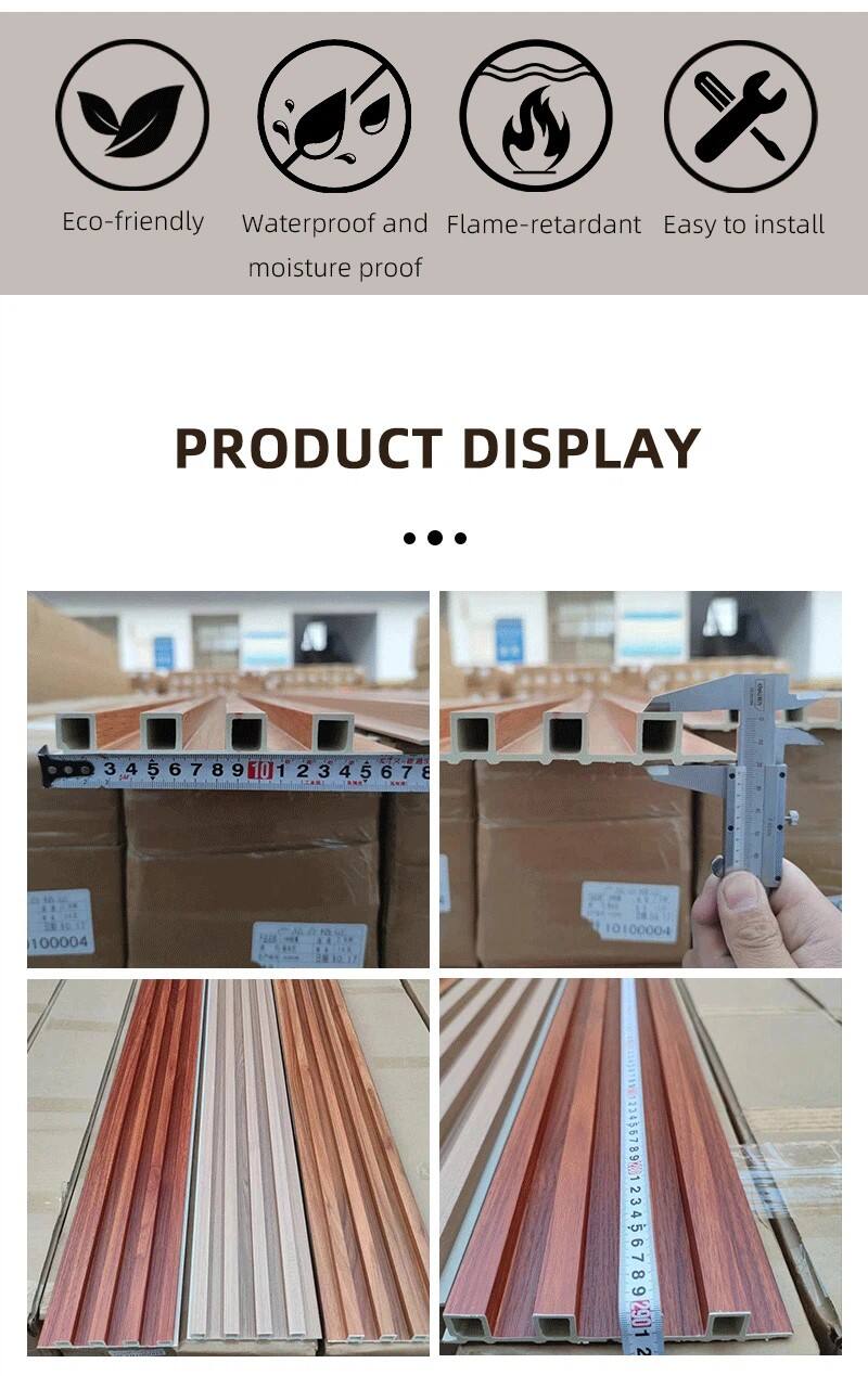 WPC wall panel (9).jpg