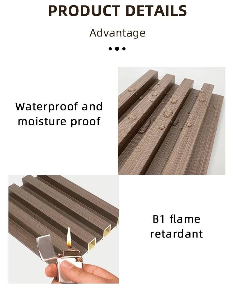 WPC wall panel (8).jpg