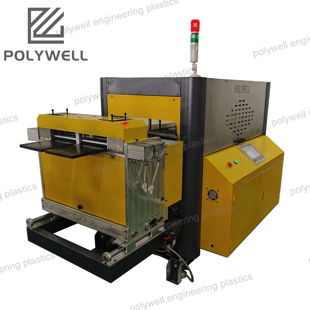 Բարձր արագությամբ շահագործում՝ անընդհատ հոսքի համար