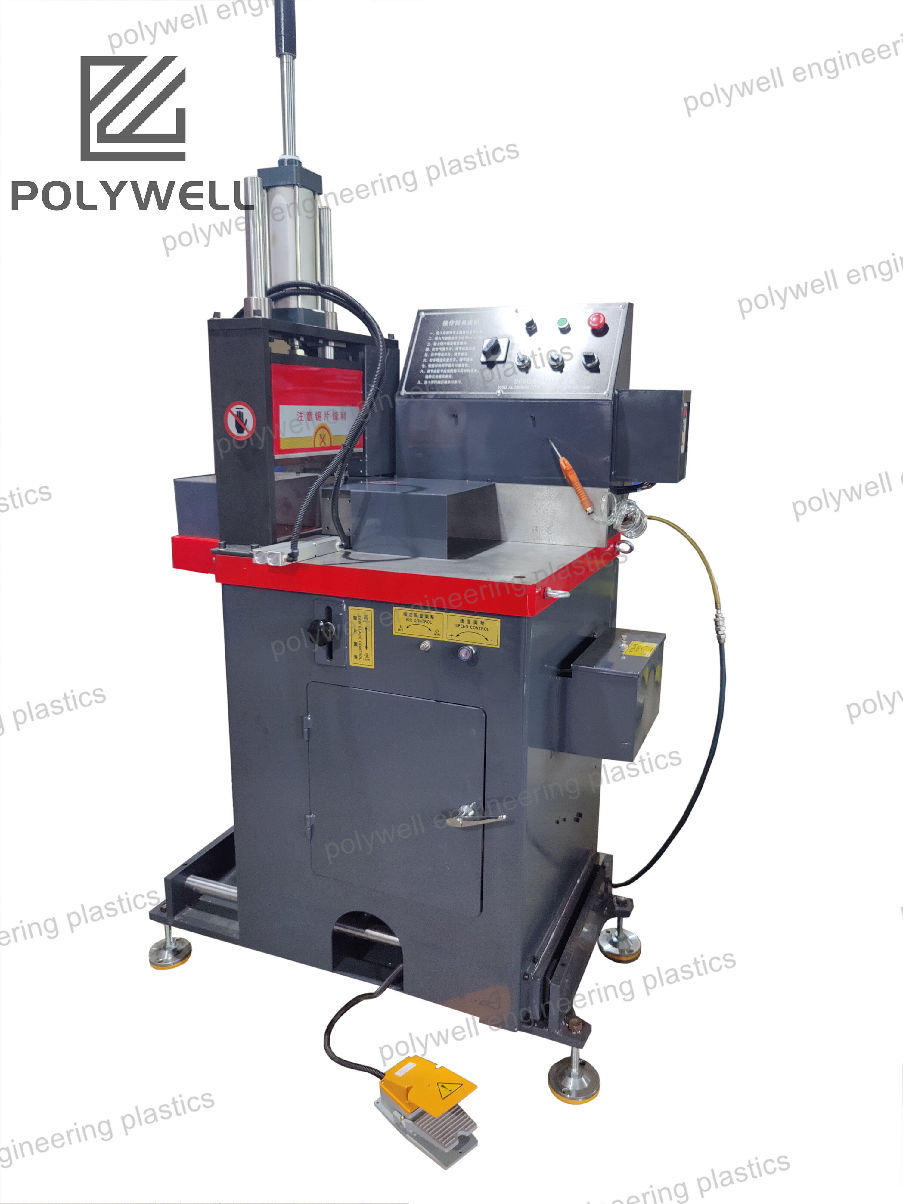 Ճշգրիտ թռչող կտրում՝ մաքուր, կտրվածքային ծայրերով