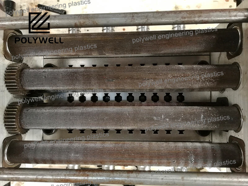 Seamless Sub System Integration