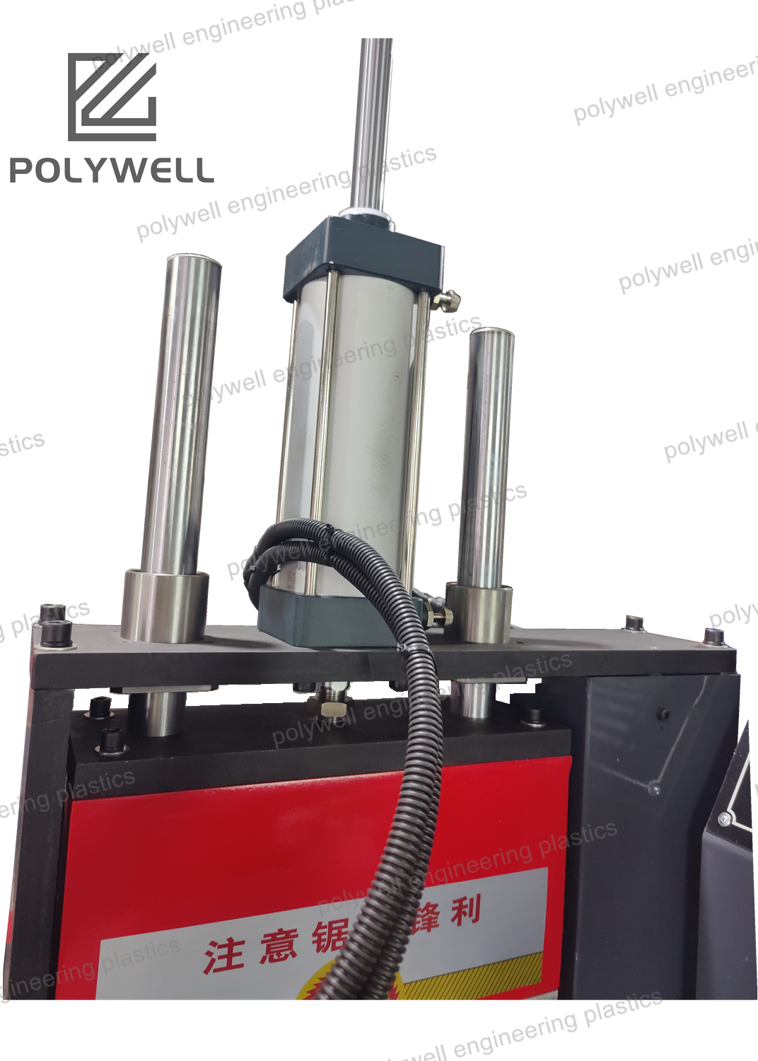 Integrated Drive and Control System