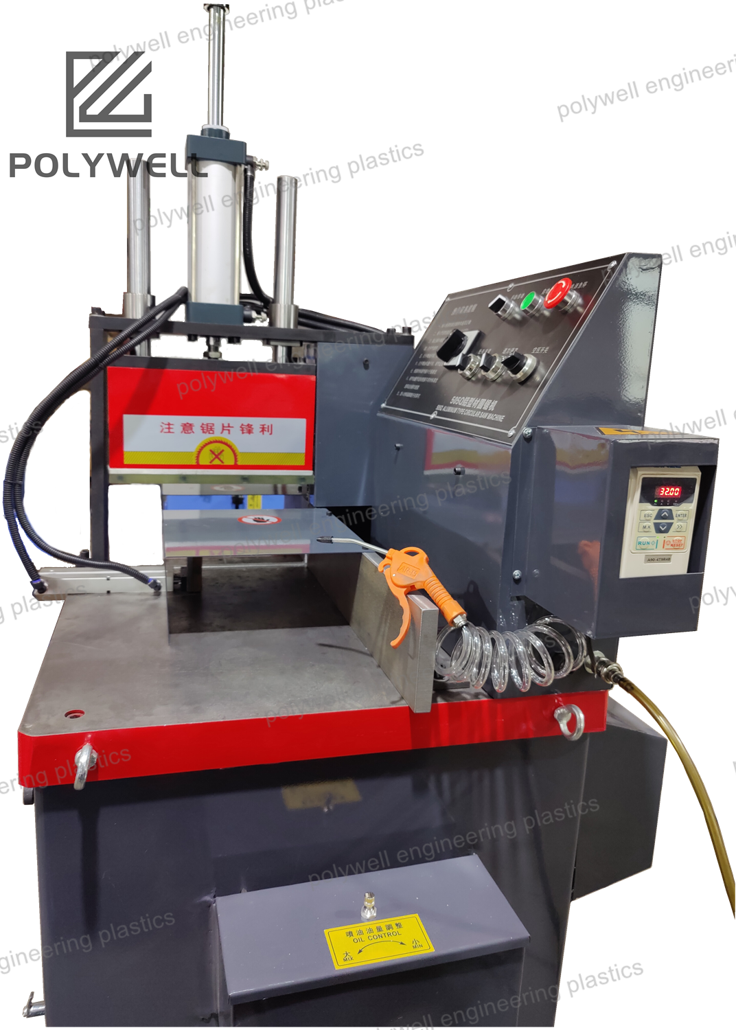 Integrated Drive and Control System