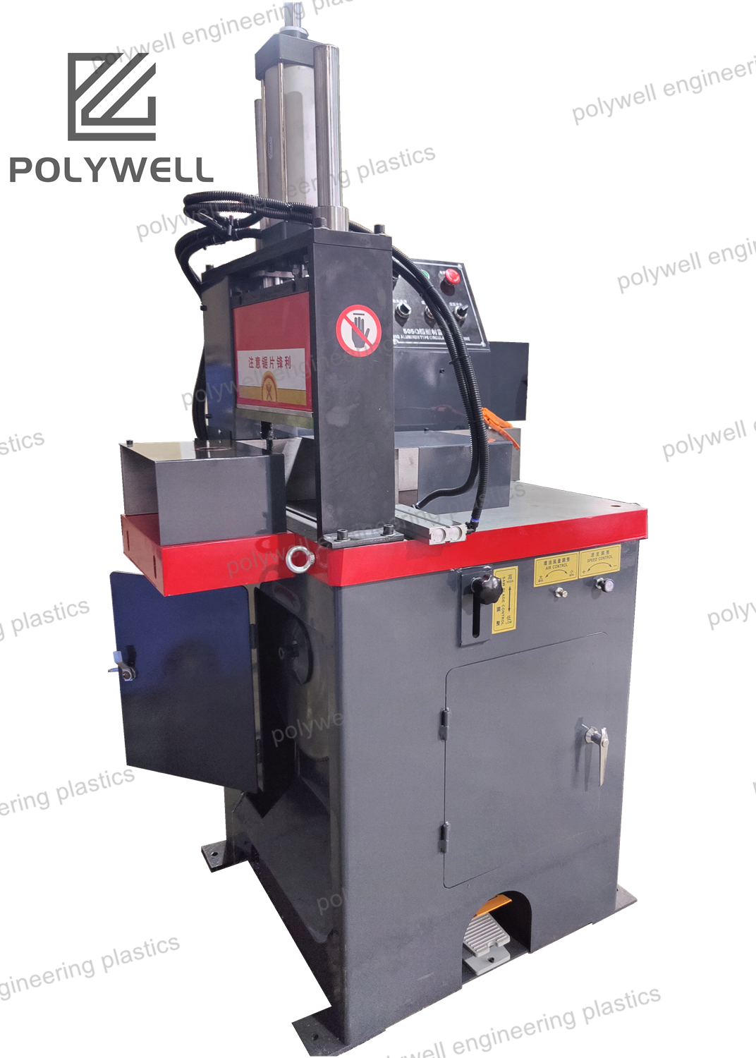 High Speed Operation for Uninterrupted Flow