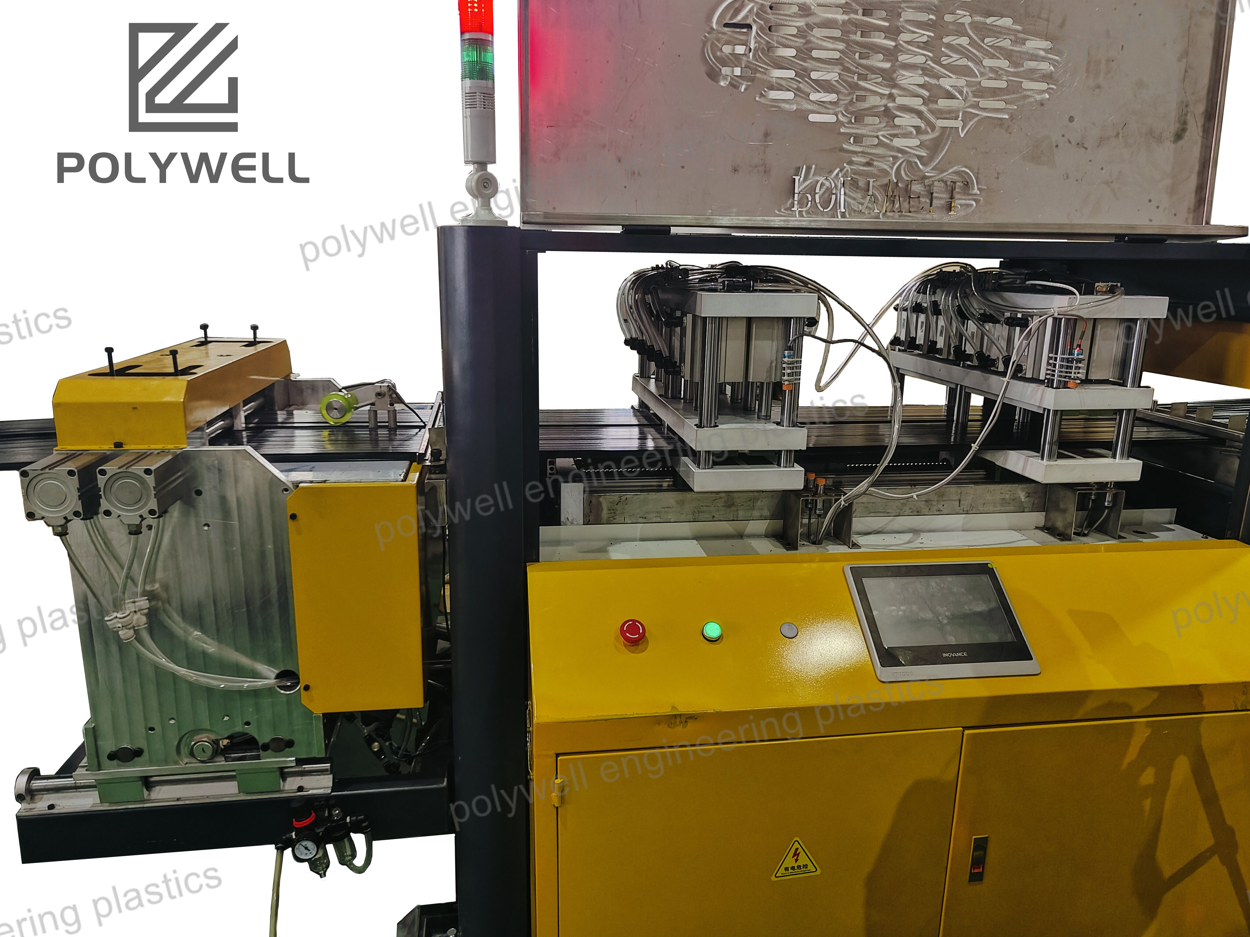 Integrated Drive and Control System