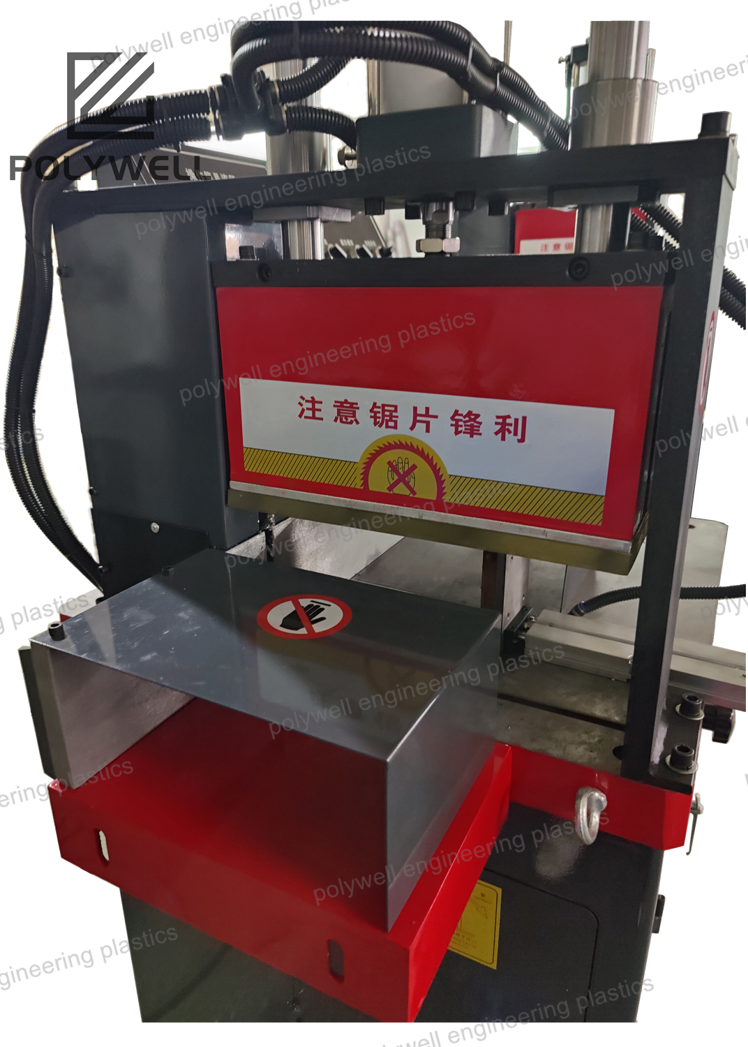 Complete with Essential Ancillaries