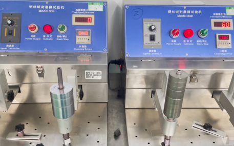 abrasion resistance Test