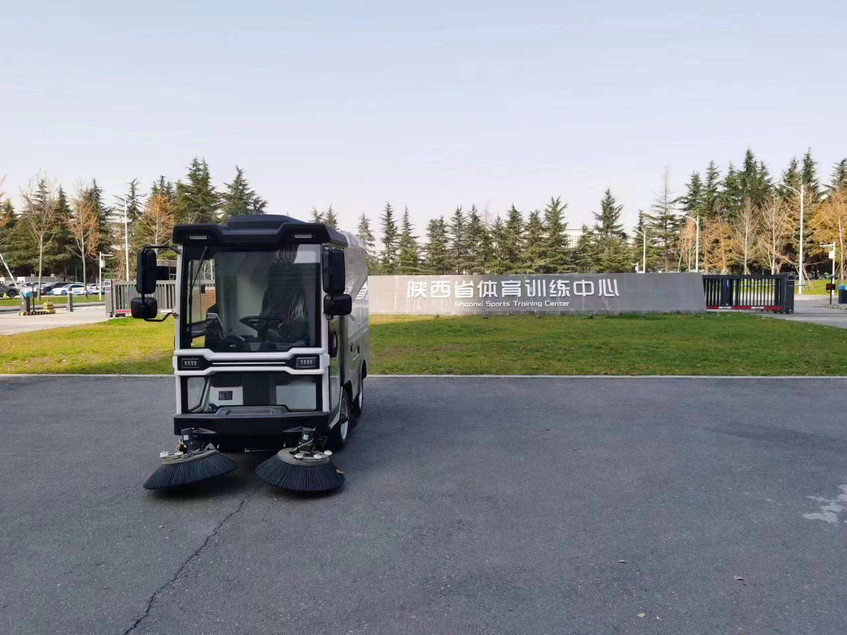 Sweeper at the Shaanxi Provincial Sports Training Centre