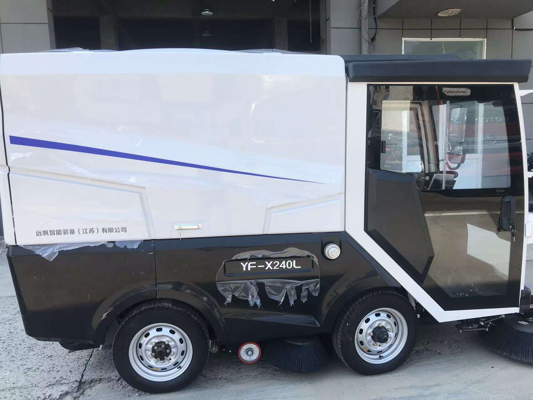 Smart Integration and Control