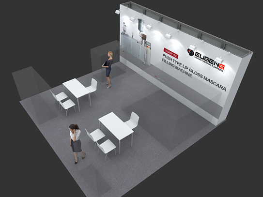 COSMOPROF ASIA HONG KONG κατά τη διάρκεια 11-13 ΝΟΕ 2025