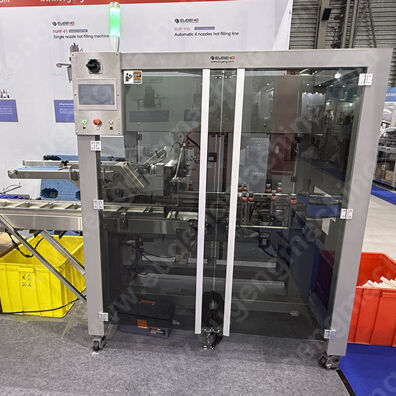 Full automatic lip gloss filling,capping,weighing,labeling & cartoning machine13.JPG