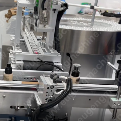 Automatic skincare filling capping machine(13).png
