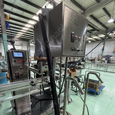 Cosmetic cream filling machine (9).jpg
