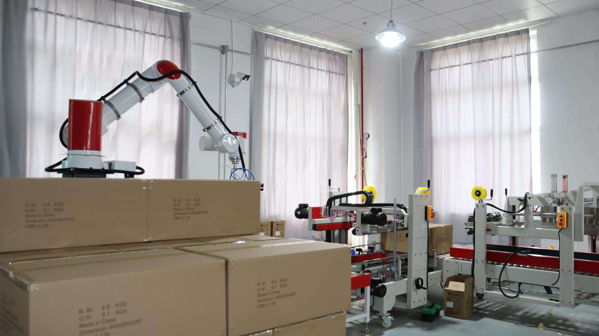 9.Full-automatic packaging