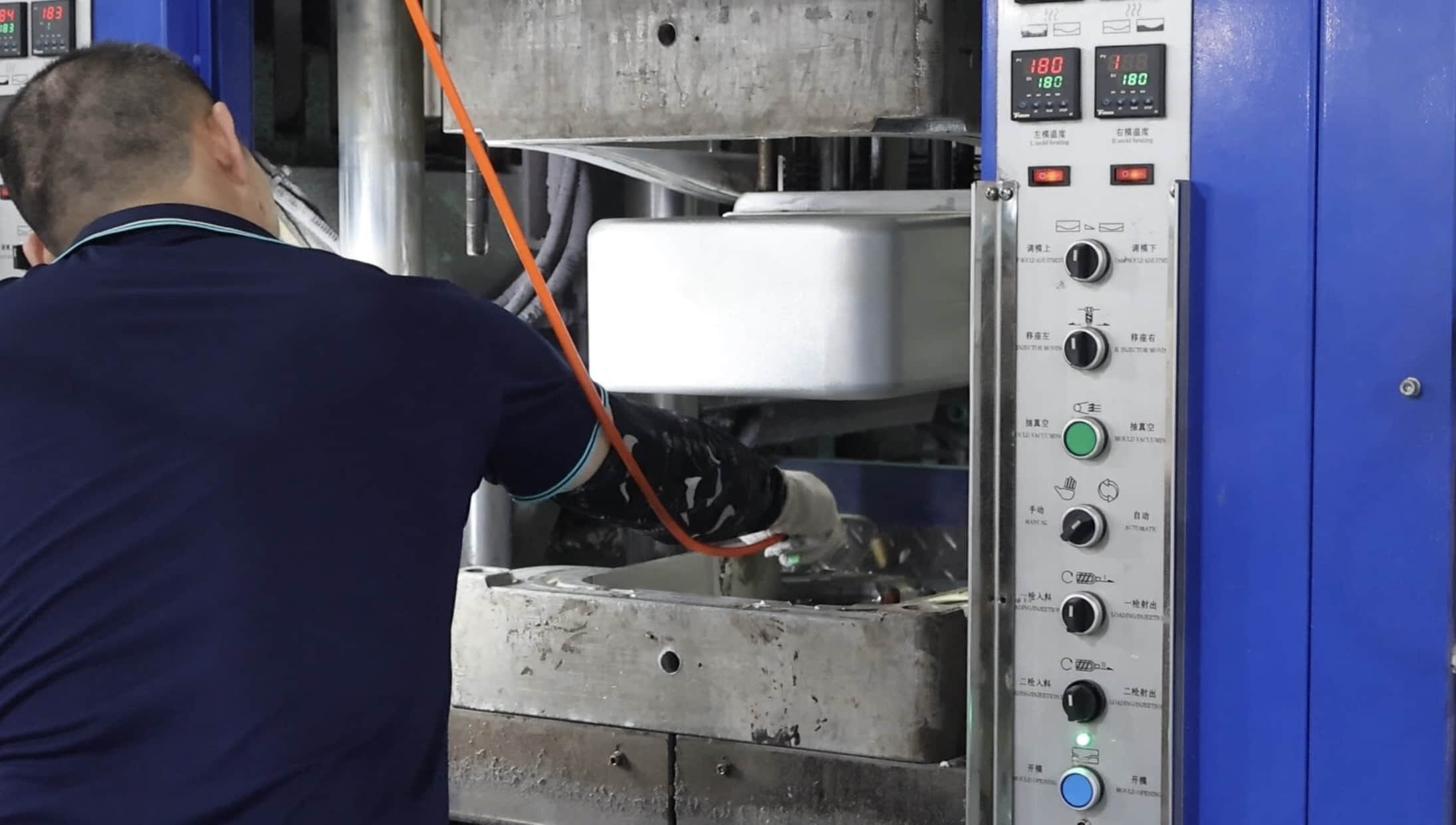 3.Product Molding Clean Mold