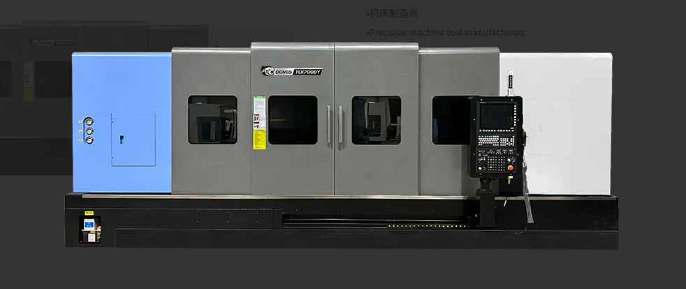 What Should You Consider When Investing in a New CNC Machine