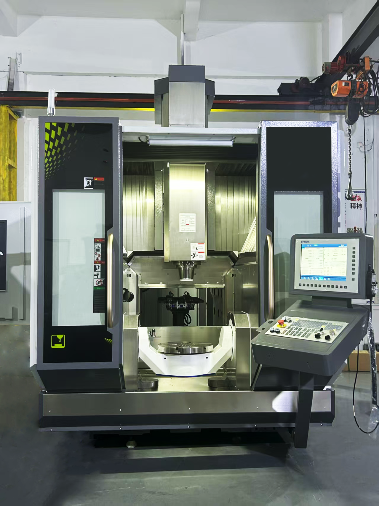 How to choose a cost-effective vertical machining center