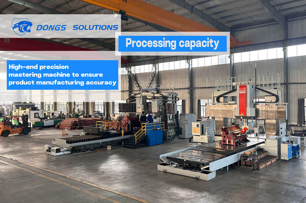 Five Core Advantages of Choosing DONGS CNC Equipment: Interpreting Professional Value