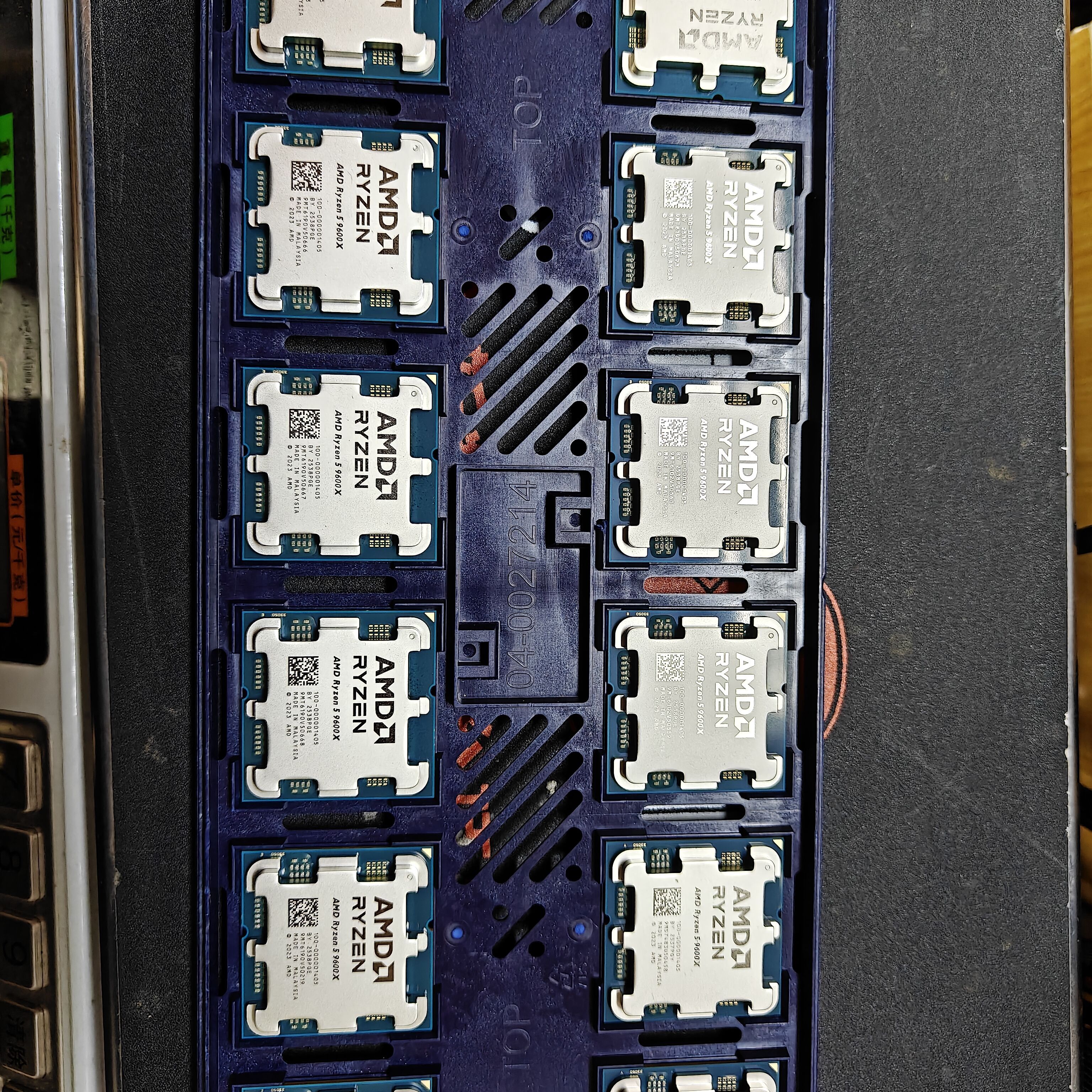 Het hart van mijn gamingconfiguraties: de beste processor voor een gamingpc