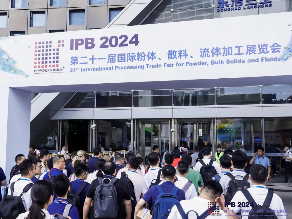 IPB 2024 Shanghai Powder Exhibition