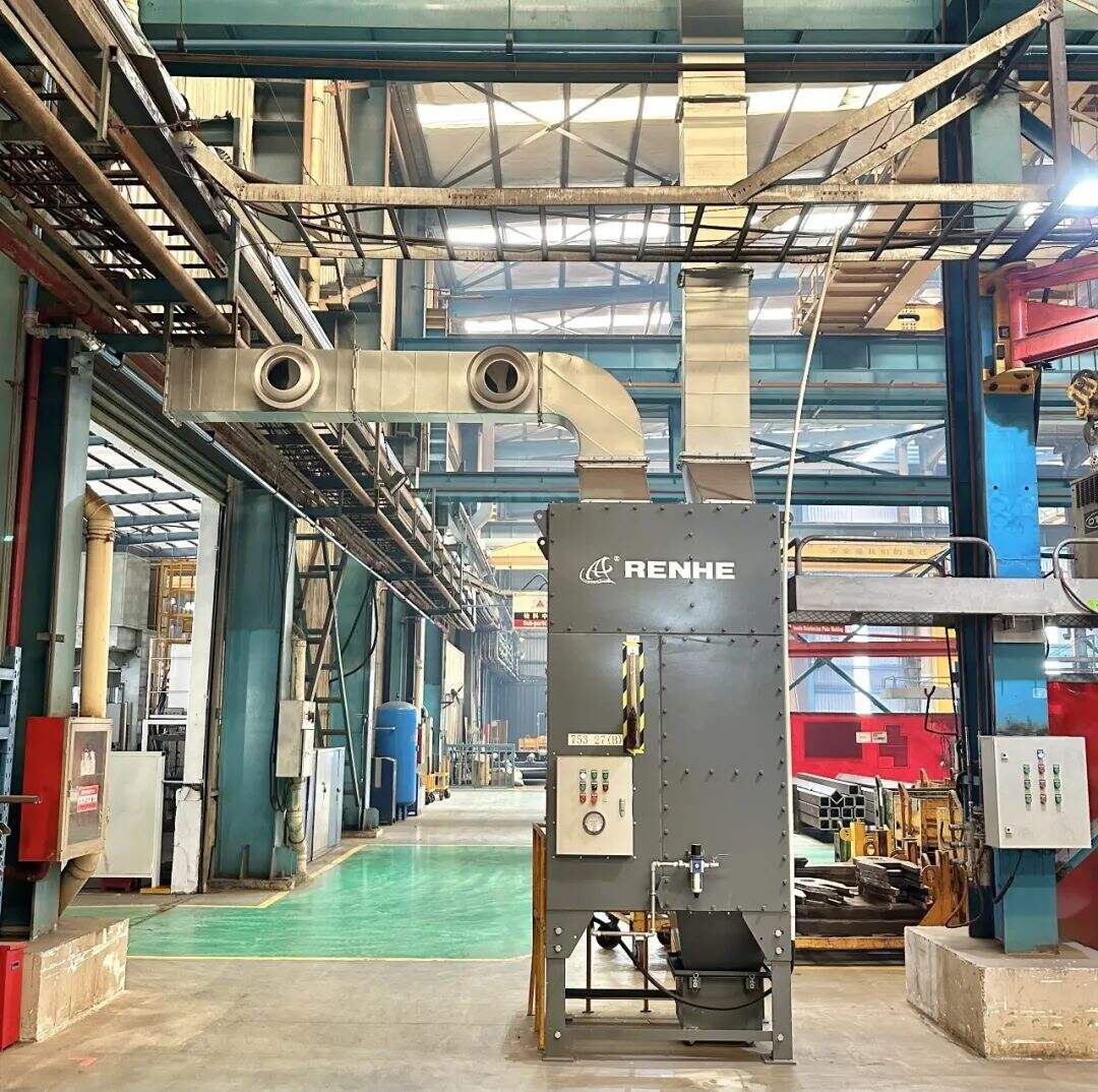 Comprehensive Control Project for Welding Fume