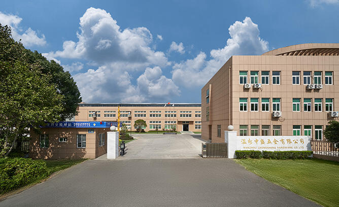 WENZHOU ZHONG SHENG HARDWARE CO.,LTD