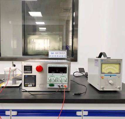 Testing Center for Powder Coating Products