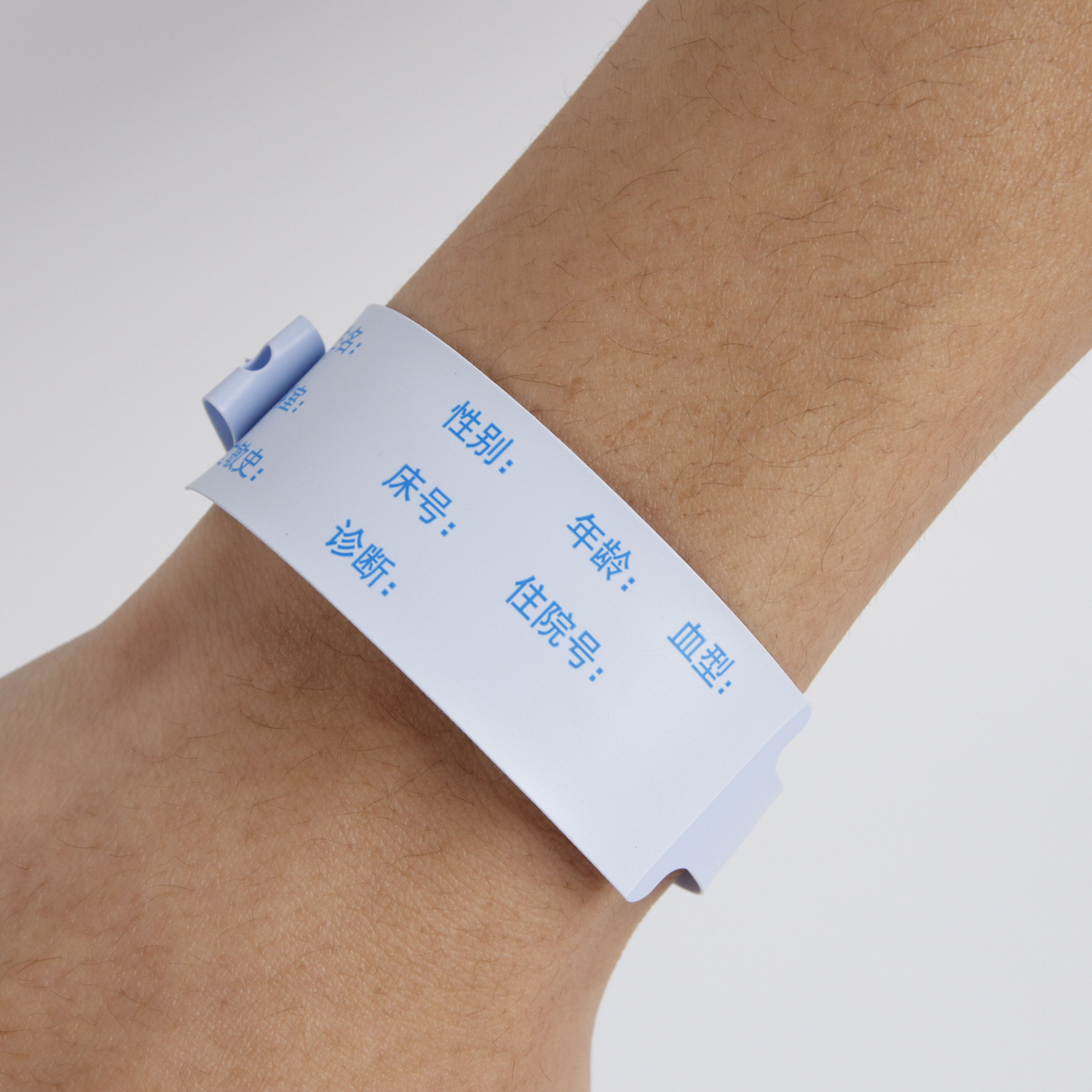 Disposable Custom Single Layer PVC Vinyl Theme Amusement Park Paper Admission Ticket Bracelets Waterproof Coloured Wristbands manufacture