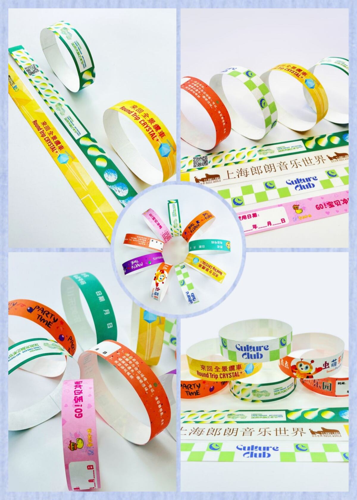 Youya Printing Co., Ltd.: Professionally customize disposable wristbands and number cloths, leading the new trend of environmentally friendly printing.