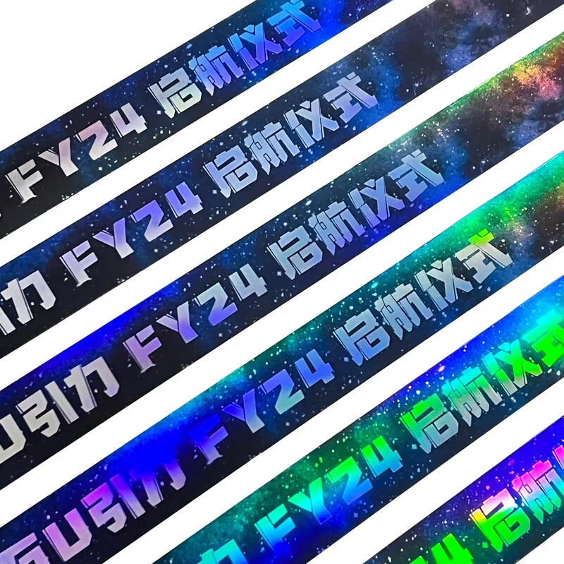 Manufacturer-Waterproof-Cheap-Shiny-Wristband-Festival-Event-Party-Concert-Shows-Glitter-Dazzling-Tyvek-Laser-Wristband-Bracelet_07.jpg