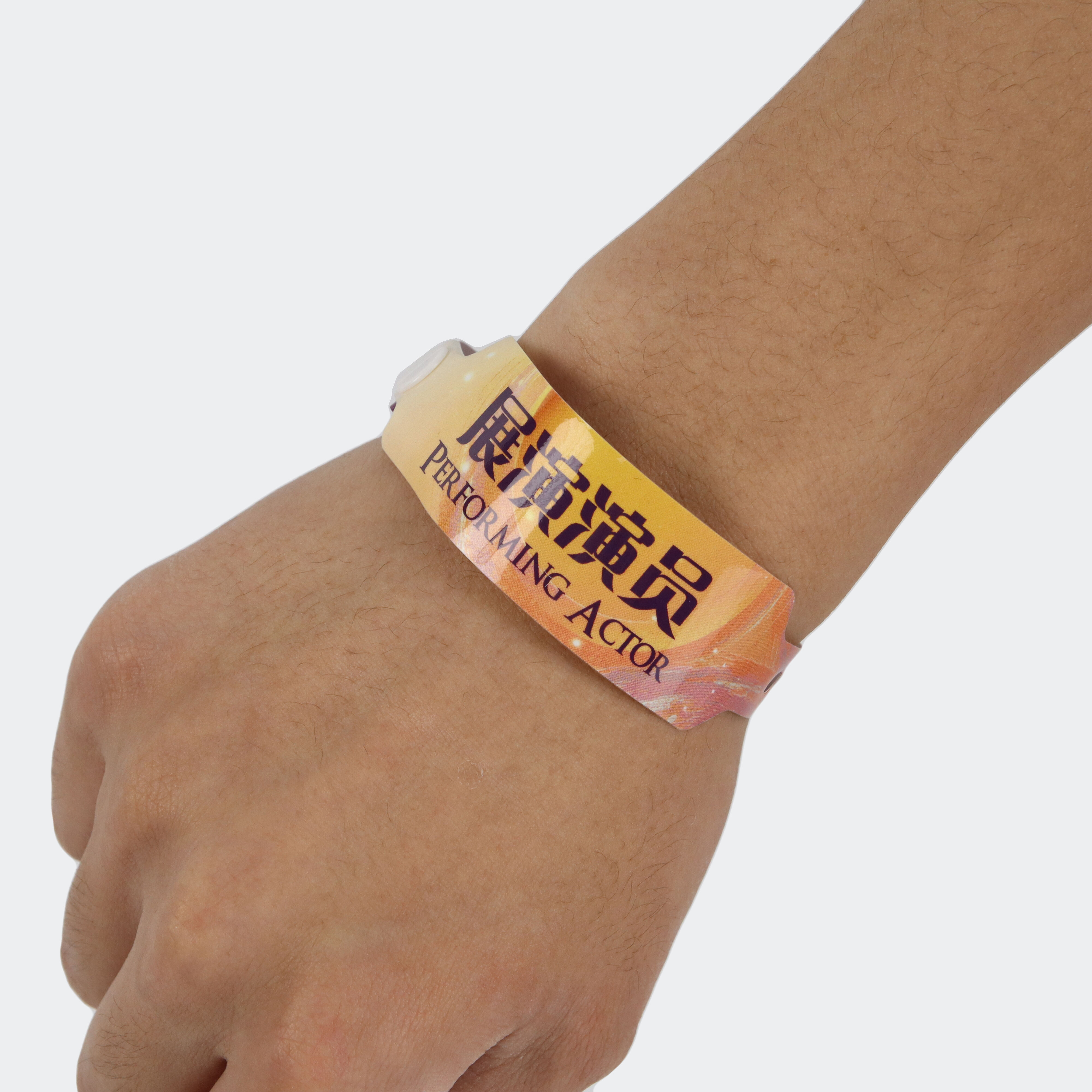 For Customized Wristbands and Number Cloths, Choose Youya Printing