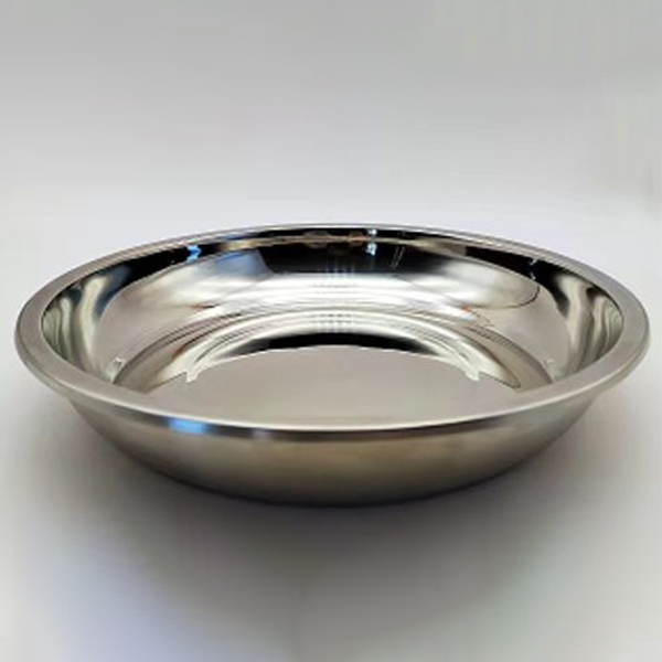 Stainless Steel Multi-Purpose Plate (28cm)