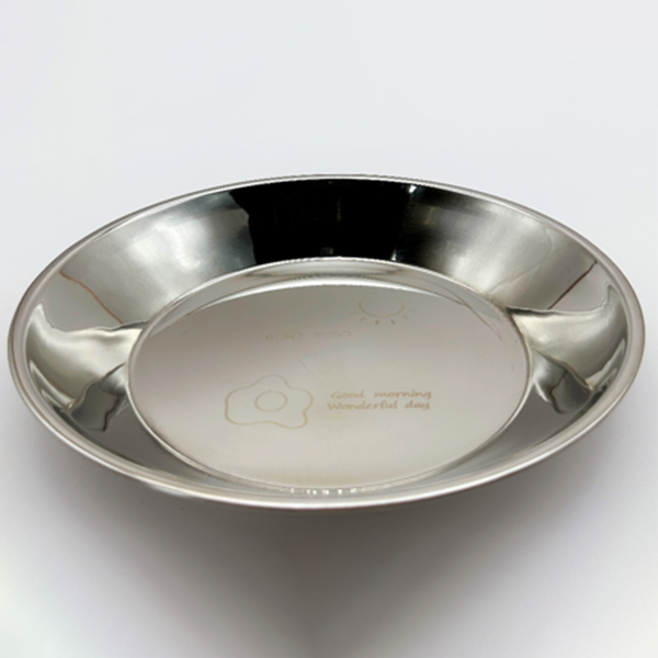 19cm Stainless Steel Deep Basin