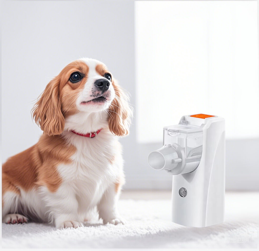 Pet Nebulization Therapy: Emerging Trends & Necessity