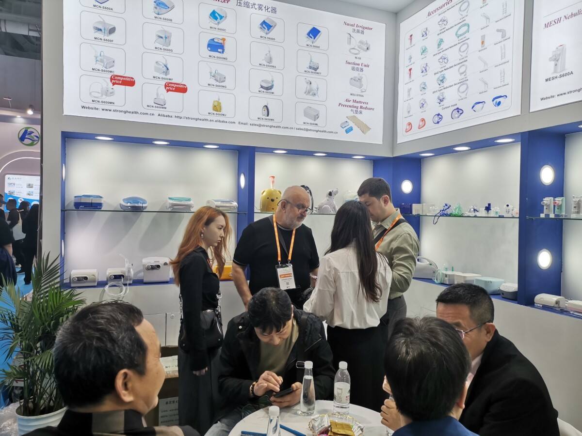 2025 Introduction to Shanghai CMEF • Aidisy & StrongHealth