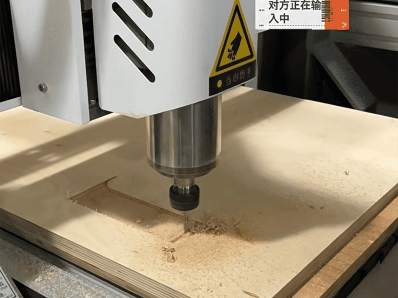 CNC Board Cutting