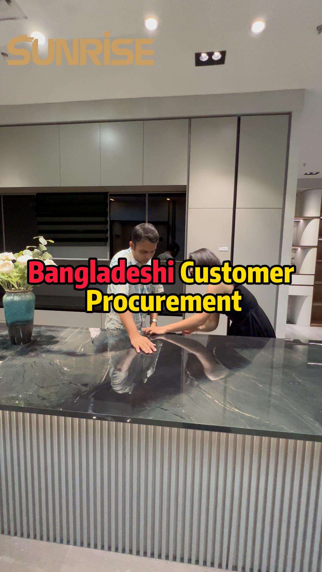 Куповина од стране купаца из Бангладеша